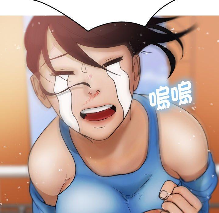 [韩国漫画] 寄生教授家 剧情,女学生#[137P]-126
