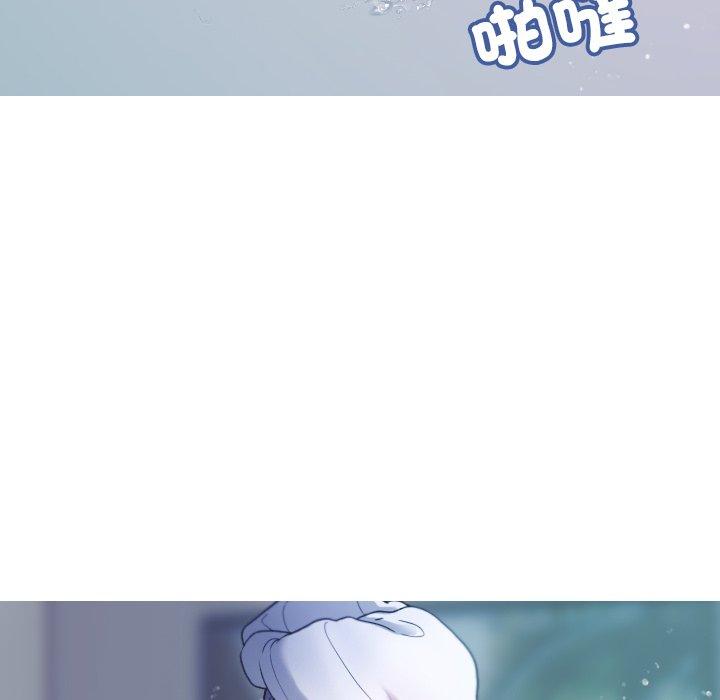 [韩国漫画] 寄生教授家 剧情,女学生#[137P]-19