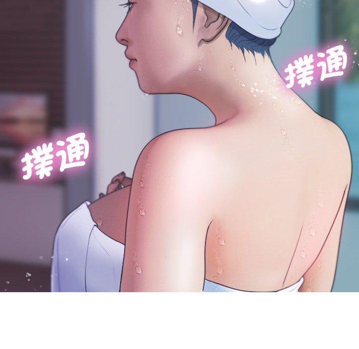[韩国漫画] 寄生教授家 剧情,女学生#[137P]-23