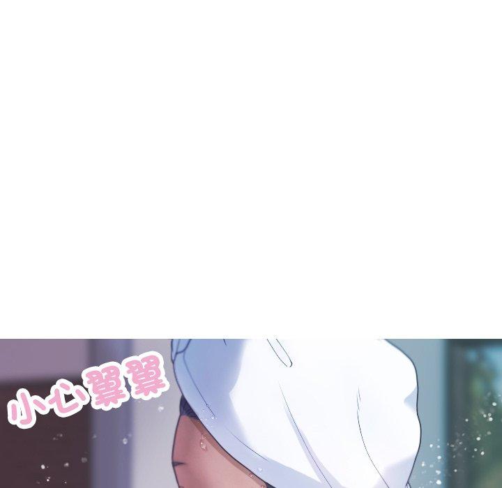 [韩国漫画] 寄生教授家 剧情,女学生#[137P]-24