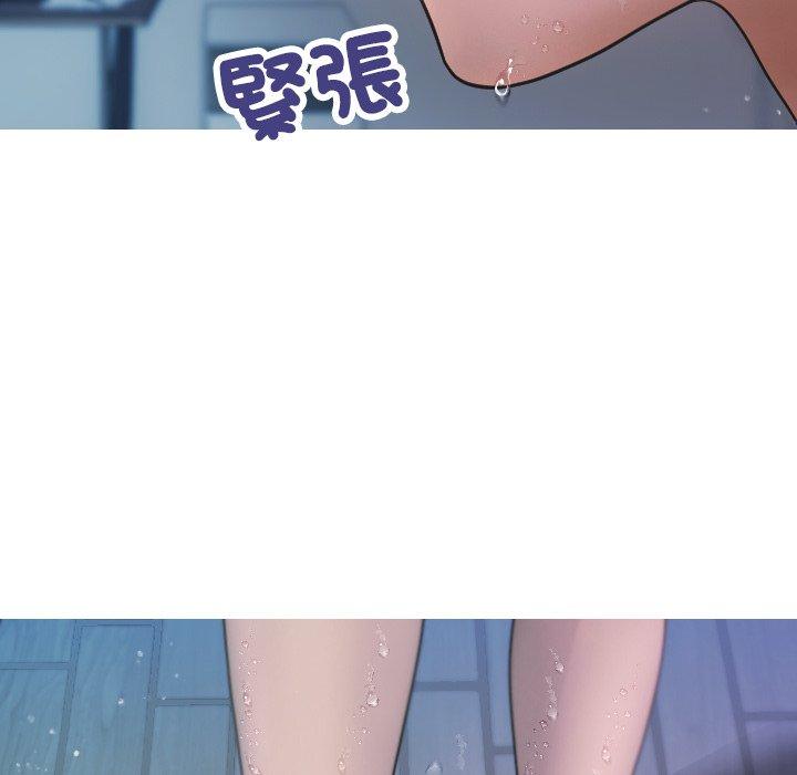 [韩国漫画] 寄生教授家 剧情,女学生#[137P]-30