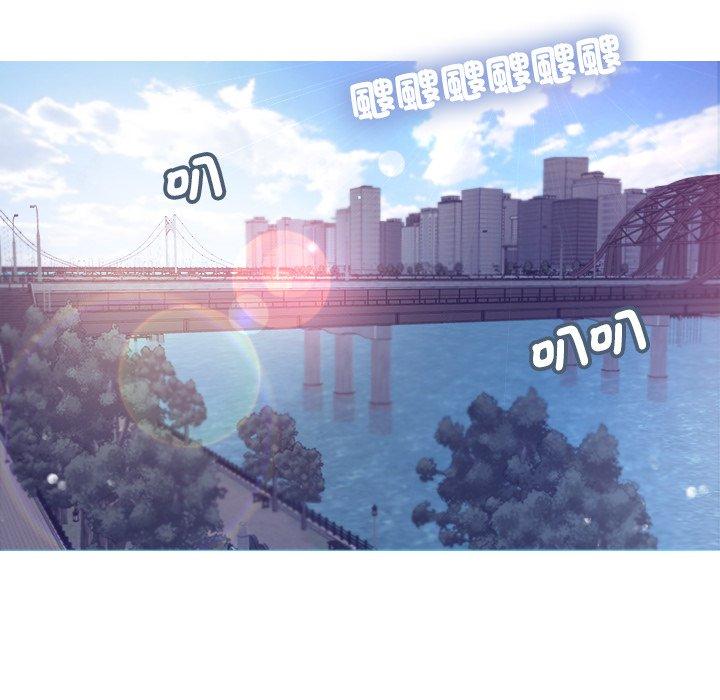 [韩国漫画] 寄生教授家 剧情,女学生#[137P]-39