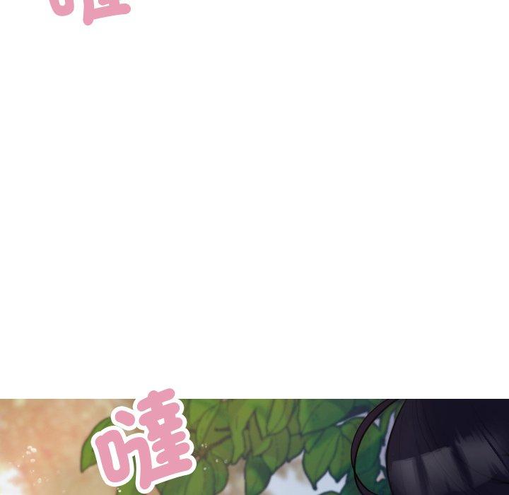 [韩国漫画] 寄生教授家 剧情,女学生#[137P]-46