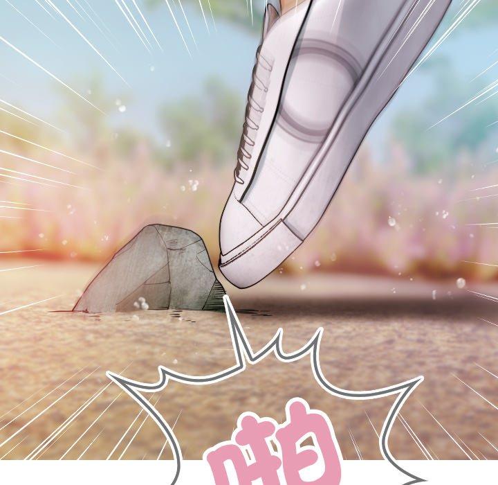 [韩国漫画] 寄生教授家 剧情,女学生#[137P]-53