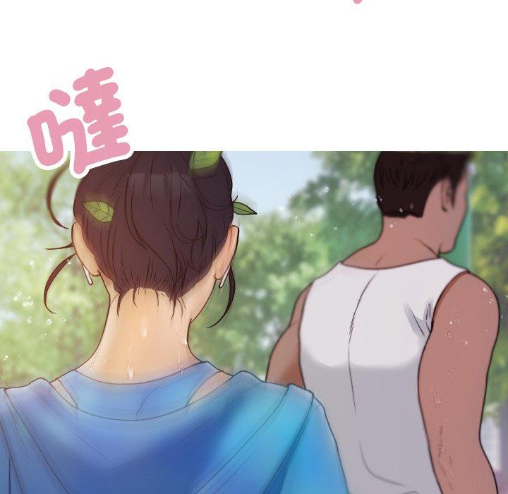 [韩国漫画] 寄生教授家 剧情,女学生#[137P]-61