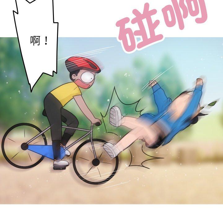 [韩国漫画] 寄生教授家 剧情,女学生#[137P]-68