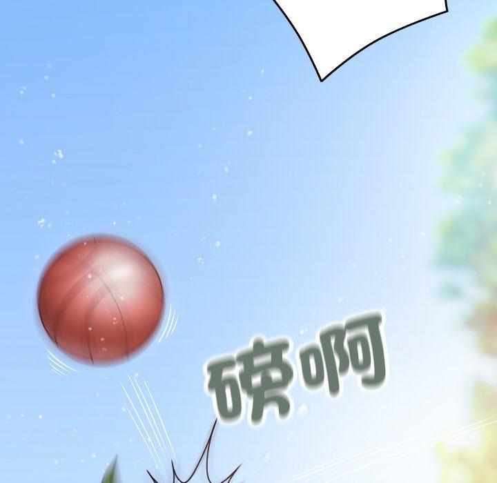 [韩国漫画] 寄生教授家 剧情,女学生#[137P]-69