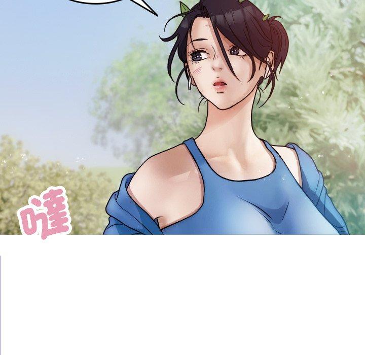 [韩国漫画] 寄生教授家 剧情,女学生#[137P]-72