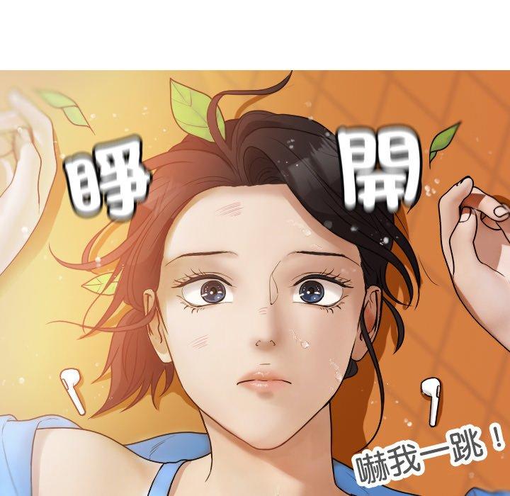 [韩国漫画] 寄生教授家 剧情,女学生#[137P]-88