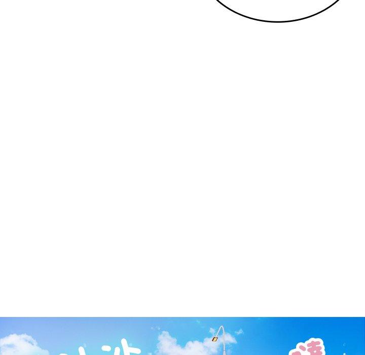 [韩国漫画] 寄生教授家 剧情,女学生#[137P]-95
