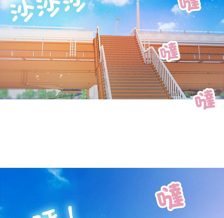 [韩国漫画] 寄生教授家 剧情,女学生#[137P]-96