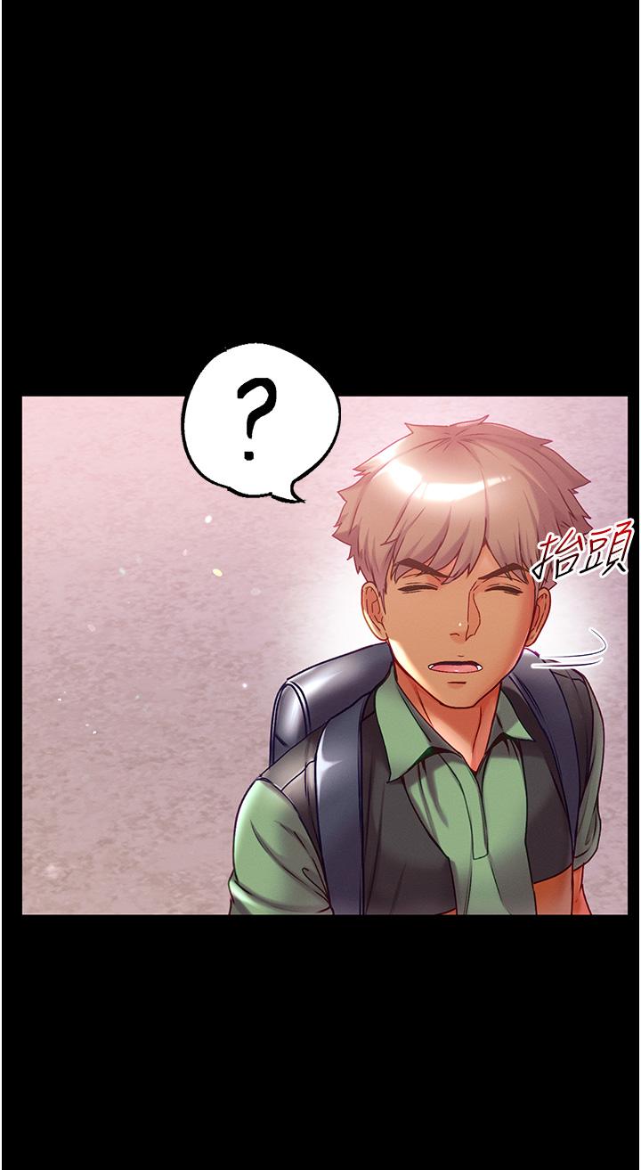 [韩国漫画] 第一大弟子 奇幻,熟女人妻,巨乳大奶#[40P]-15