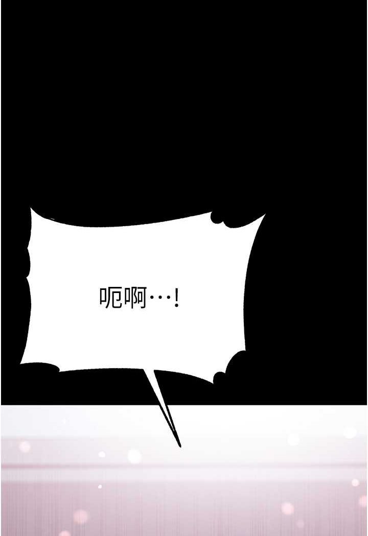 [韩国漫画] 第一大弟子 奇幻,熟女人妻,巨乳大奶#[134P]-130