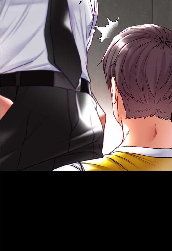[韩国漫画] 第一大弟子 奇幻,熟女人妻,巨乳大奶#[148P]-135