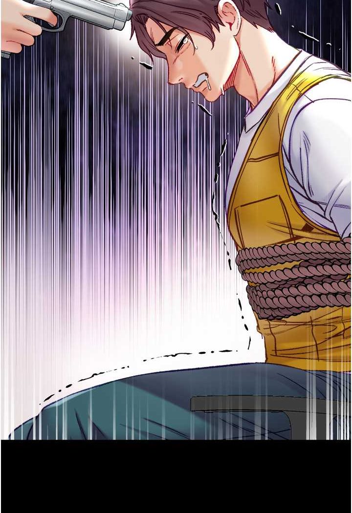 [韩国漫画] 第一大弟子 奇幻,熟女人妻,巨乳大奶#[129P]-113
