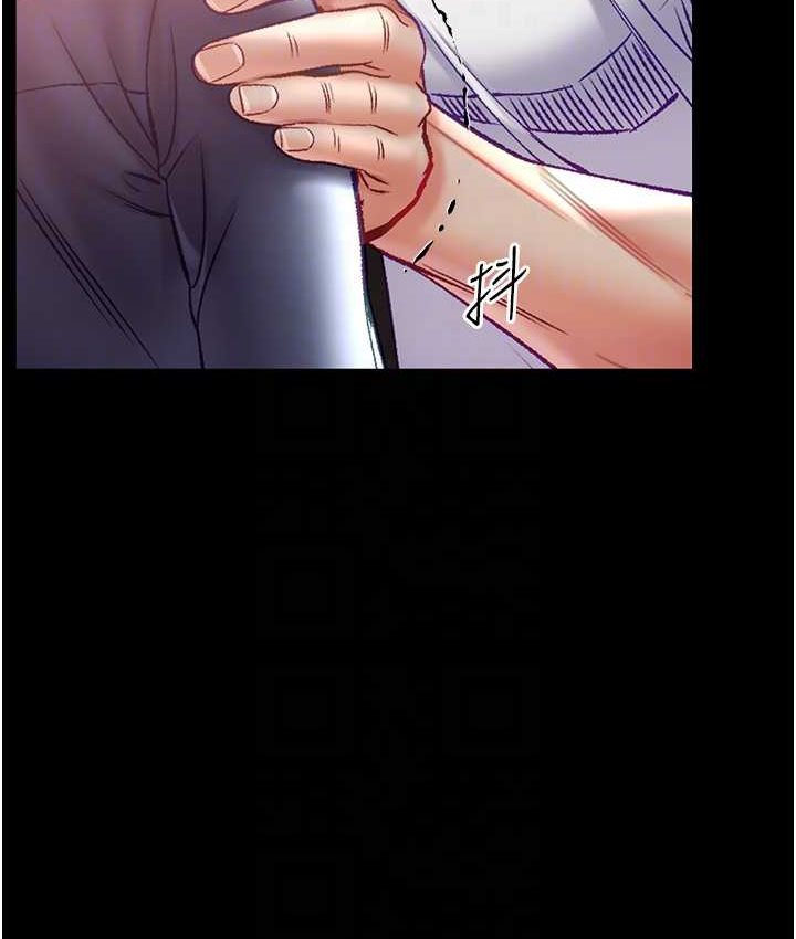 [韩国漫画] 第一大弟子 奇幻,熟女人妻,巨乳大奶#[153P]-100