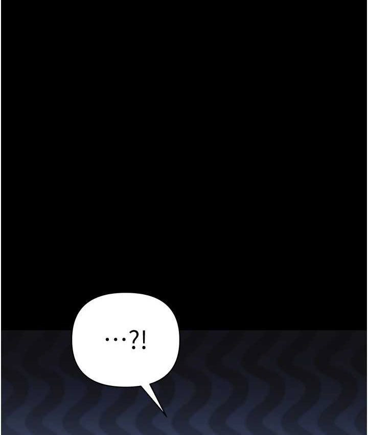 [韩国漫画] 第一大弟子 奇幻,熟女人妻,巨乳大奶#[153P]-84