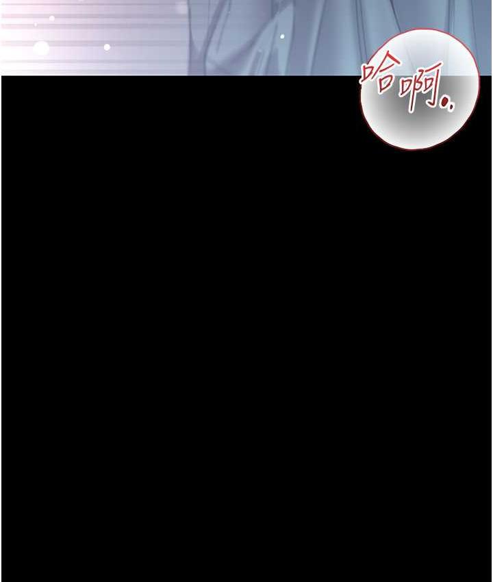 [韩国漫画] 第一大弟子 奇幻,熟女人妻,巨乳大奶#[158P]-120
