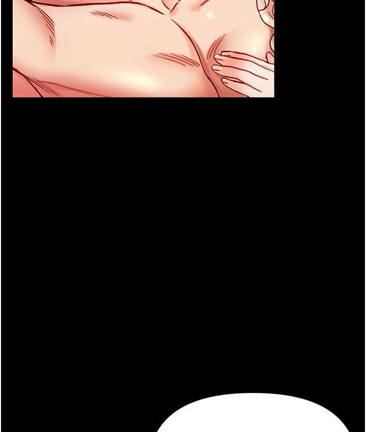 [韩国漫画] 第一大弟子 奇幻,熟女人妻,巨乳大奶#[158P]-129
