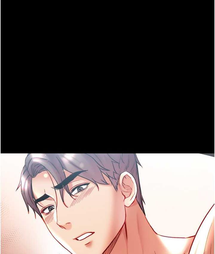 [韩国漫画] 第一大弟子 奇幻,熟女人妻,巨乳大奶#[158P]-150