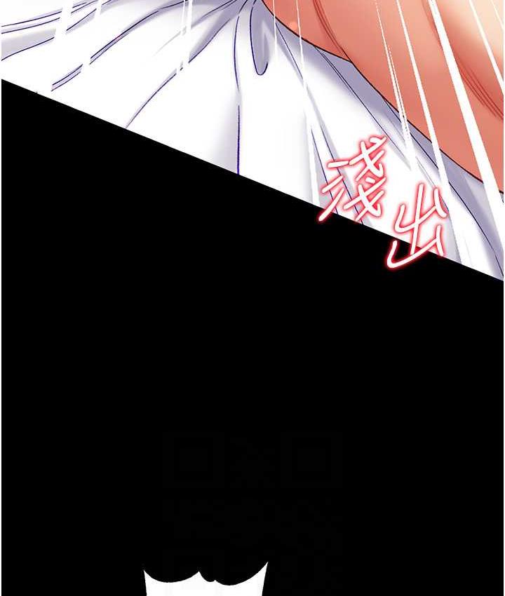 [韩国漫画] 第一大弟子 奇幻,熟女人妻,巨乳大奶#[158P]-18