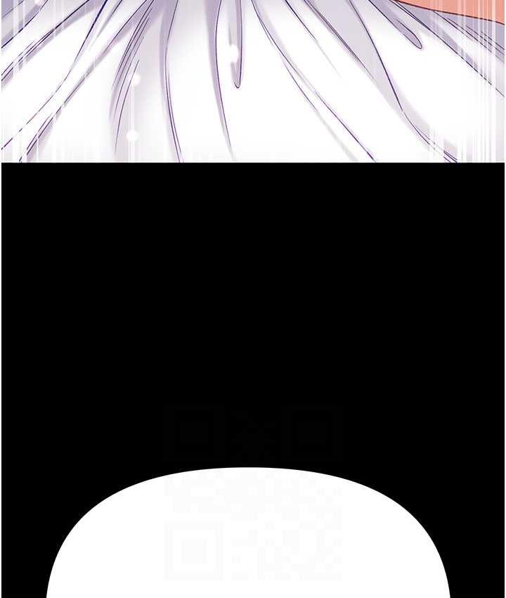 [韩国漫画] 第一大弟子 奇幻,熟女人妻,巨乳大奶#[158P]-31