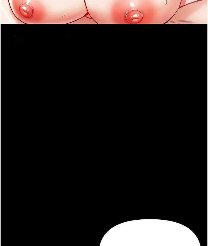 [韩国漫画] 第一大弟子 奇幻,熟女人妻,巨乳大奶#[158P]-42