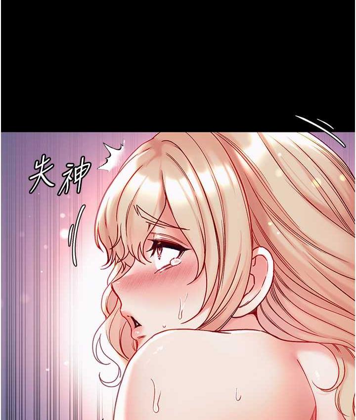[韩国漫画] 第一大弟子 奇幻,熟女人妻,巨乳大奶#[158P]-69