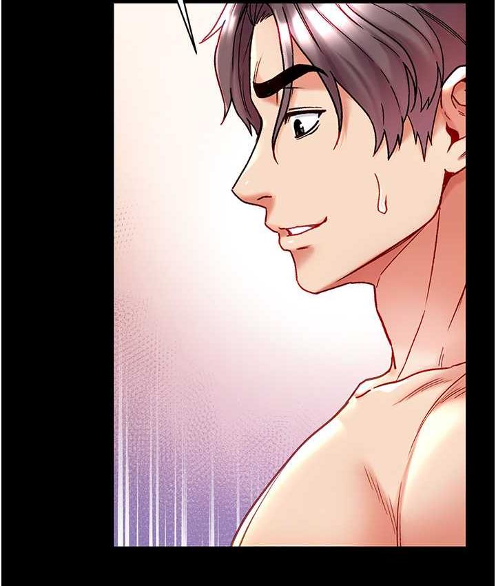 [韩国漫画] 第一大弟子 奇幻,熟女人妻,巨乳大奶#[158P]-82