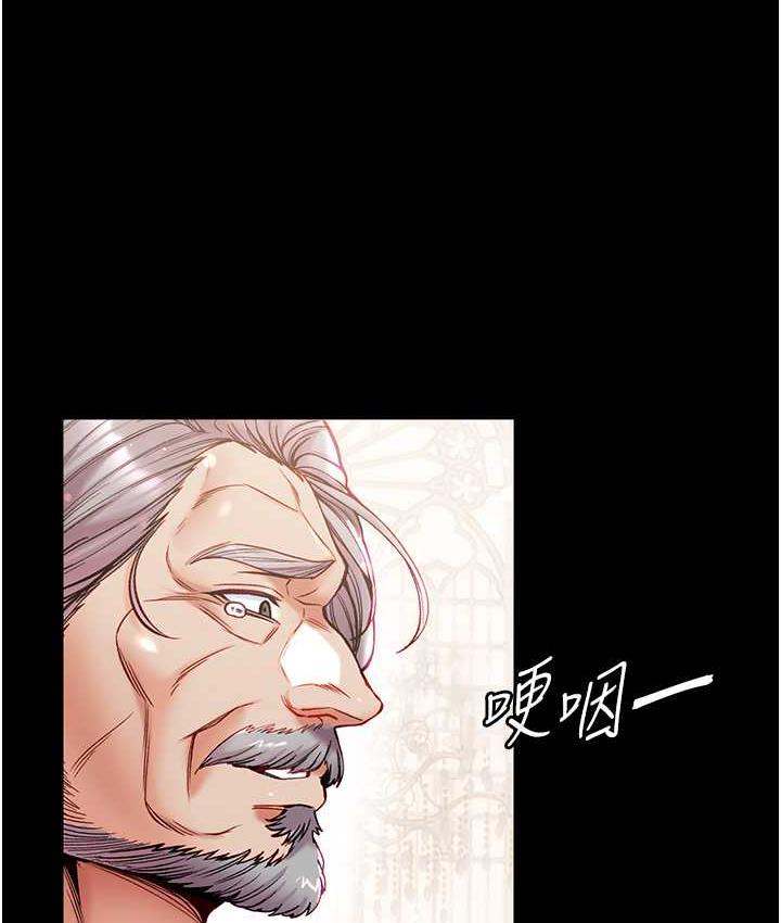 [韩国漫画] 第一大弟子 奇幻,熟女人妻,巨乳大奶#[211P]-118
