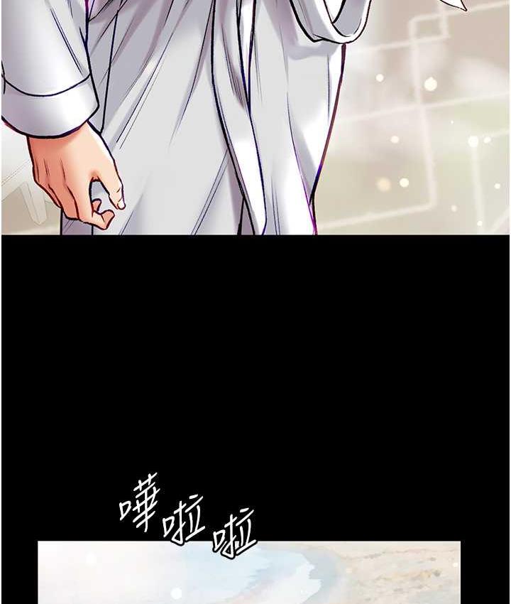 [韩国漫画] 第一大弟子 奇幻,熟女人妻,巨乳大奶#[211P]-184