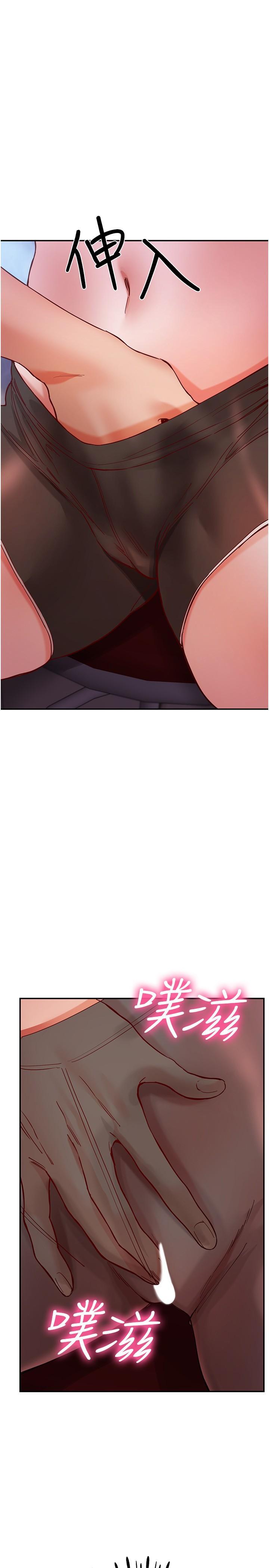 [韩国漫画] 波涛汹涌的同居生活 剧情,巨乳大奶#[39P]-19