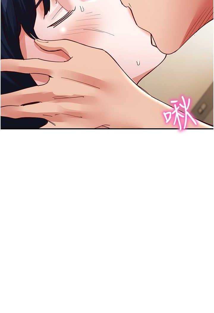 [韩国漫画] 波涛汹涌的同居生活 剧情,巨乳大奶#[149P]-117