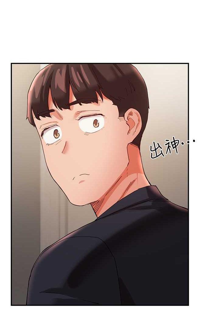 [韩国漫画] 波涛汹涌的同居生活 剧情,巨乳大奶#[149P]-13