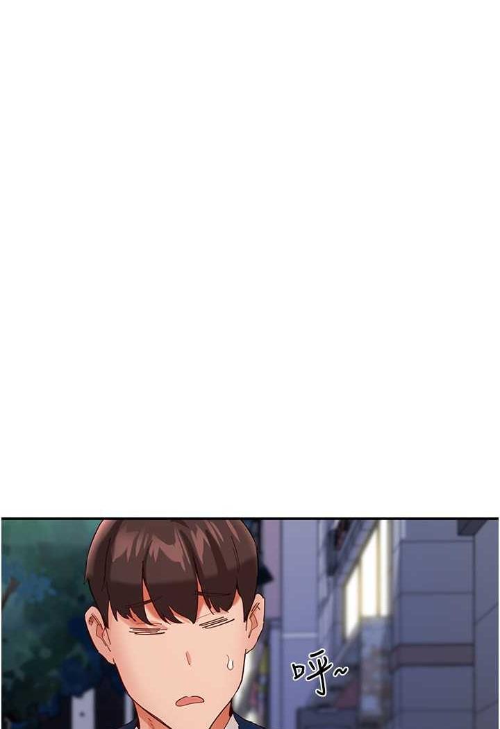 [韩国漫画] 波涛汹涌的同居生活 剧情,巨乳大奶#[149P]-135