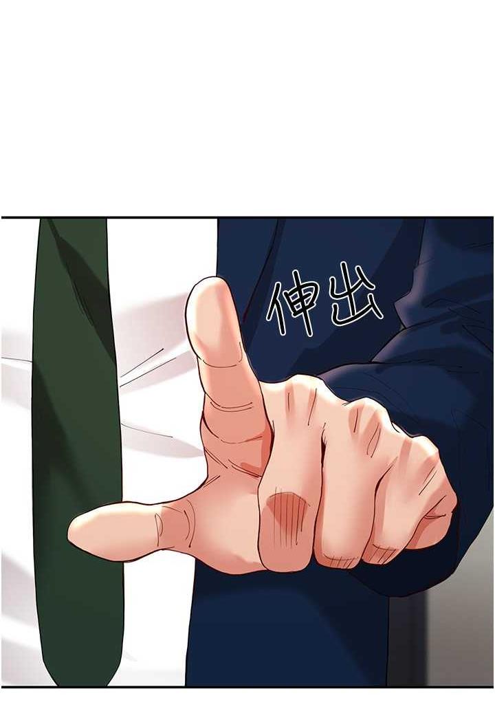 [韩国漫画] 波涛汹涌的同居生活 剧情,巨乳大奶#[149P]-137