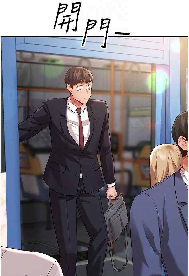 [韩国漫画] 波涛汹涌的同居生活 剧情,巨乳大奶#[149P]-20