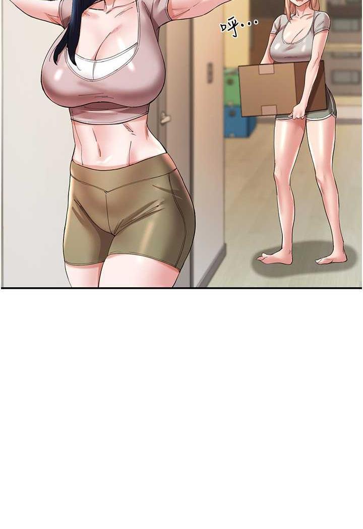 [韩国漫画] 波涛汹涌的同居生活 剧情,巨乳大奶#[149P]-47