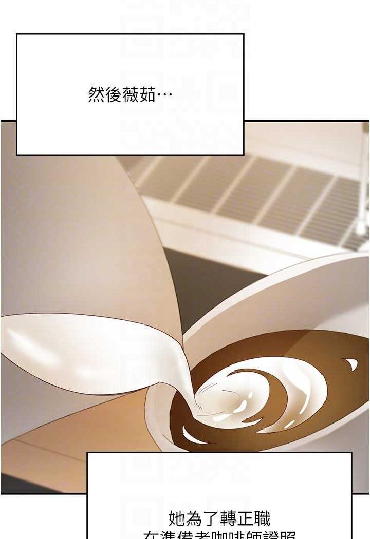 [韩国漫画] 波涛汹涌的同居生活 剧情,巨乳大奶#[149P]-55