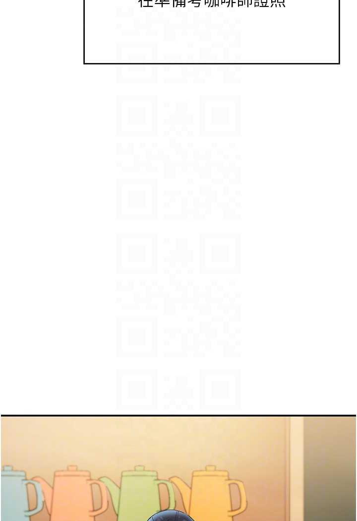 [韩国漫画] 波涛汹涌的同居生活 剧情,巨乳大奶#[149P]-56