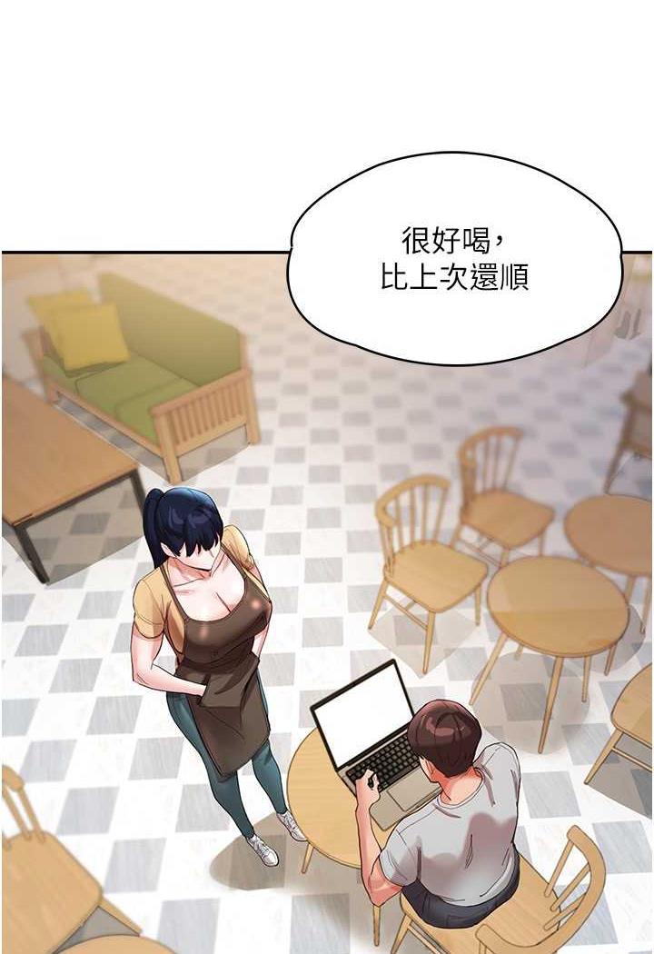[韩国漫画] 波涛汹涌的同居生活 剧情,巨乳大奶#[149P]-64