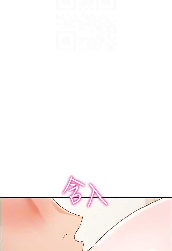 [韩国漫画] 波涛汹涌的同居生活 剧情,巨乳大奶#[149P]-74