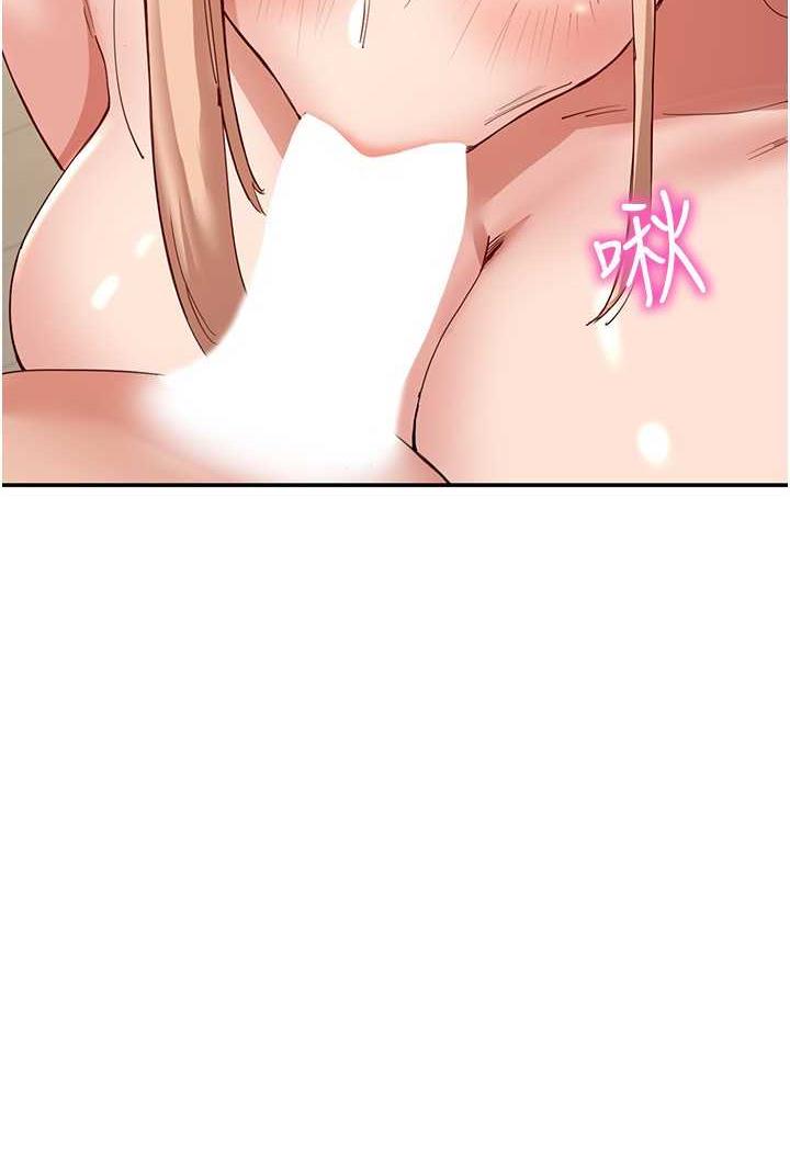 [韩国漫画] 波涛汹涌的同居生活 剧情,巨乳大奶#[149P]-77