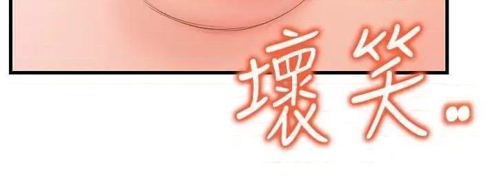 [韩国漫画] 花店三母女 剧情,熟女人妻#[38P]-36