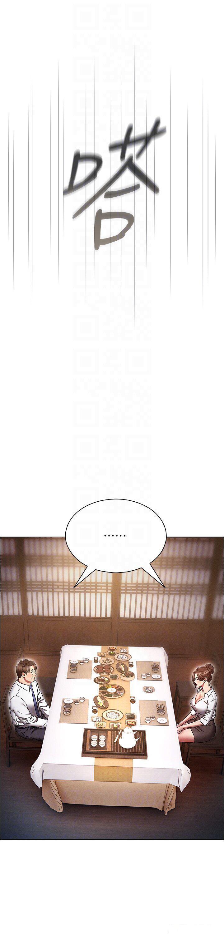 [韩国漫画] 鲁蛇的多重宇宙 奇幻,巨乳大奶,OL#[39P]-22
