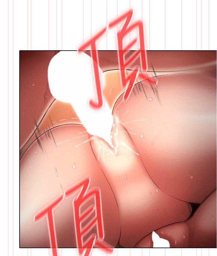[韩国漫画] 鲁蛇的多重宇宙 奇幻,巨乳大奶,OL#[145P]-109
