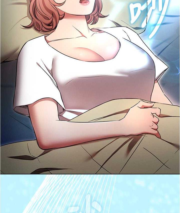 [韩国漫画] 鲁蛇的多重宇宙 奇幻,巨乳大奶,OL#[176P]-10