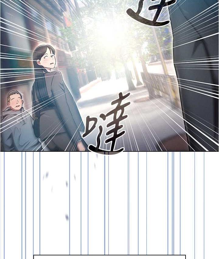 [韩国漫画] 鲁蛇的多重宇宙 奇幻,巨乳大奶,OL#[176P]-65