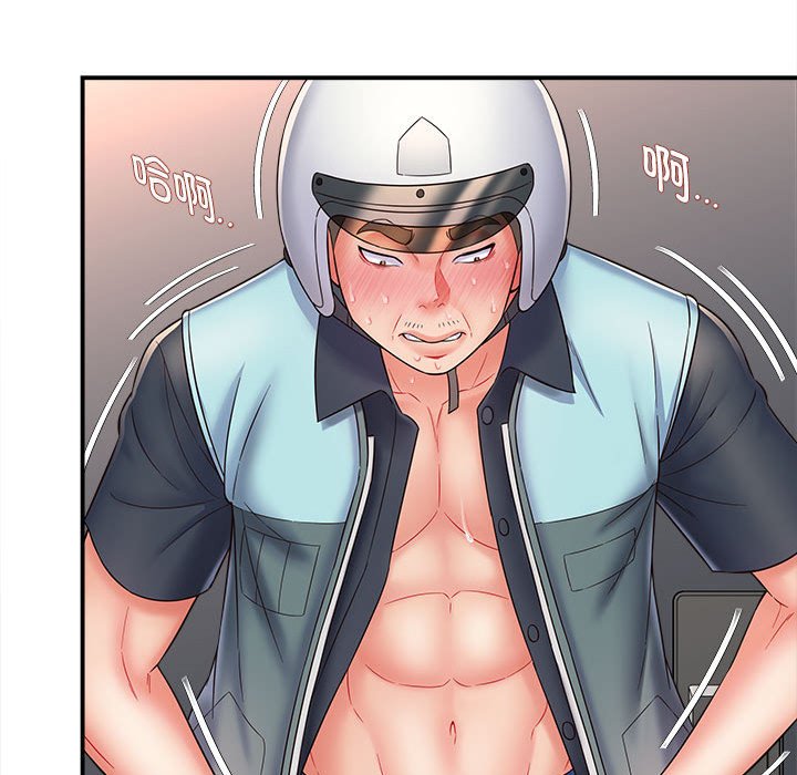 [韩国漫画] 回单的寂寞 剧情,女学生#[148P]-18