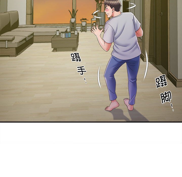 [韩国漫画] 回单的寂寞 剧情,女学生#[142P]-67